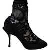 Dolce & Gabbana Black Taormina Lace Socks Pumps Boots